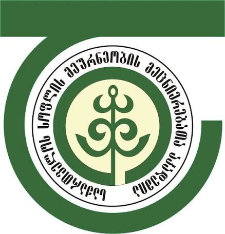 Georgian Academy of Agricultural Sciences